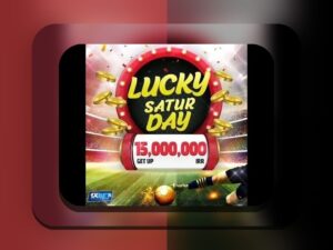 آشنایی با بازی های وان ایکس بت: چگونه این پلتفرم تغییر کرده است بازیهای شرط بندی در ایران؟