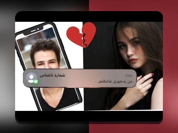 عکس های پروفایل دخترانه: راهنمای کامل برای انتخاب بهترین تصاویر در فضای مجازی